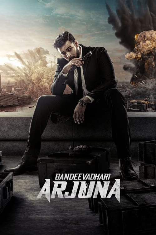 ดูหนังออนไลน์ Gandeevadhari Arjuna (2023) ล้มแผนอหังการ