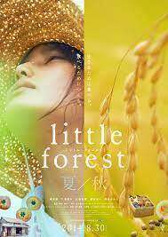 ดูหนังออนไลน์ Little Forest (2018) อาบเหงื่อต่างฤดู