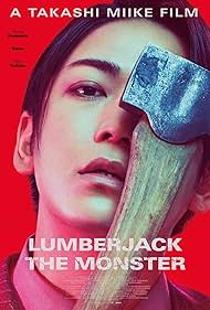 ดูหนังออนไลน์ Lumberjack the Monster (2023)