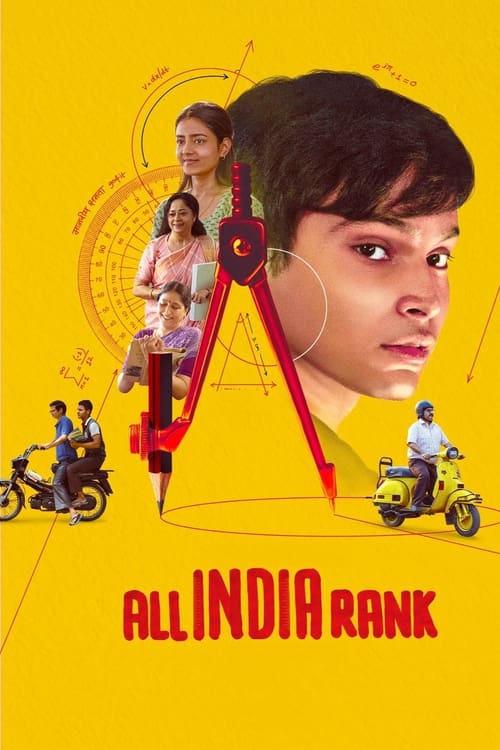 ดูหนังออนไลน์ All India Rank (2024)