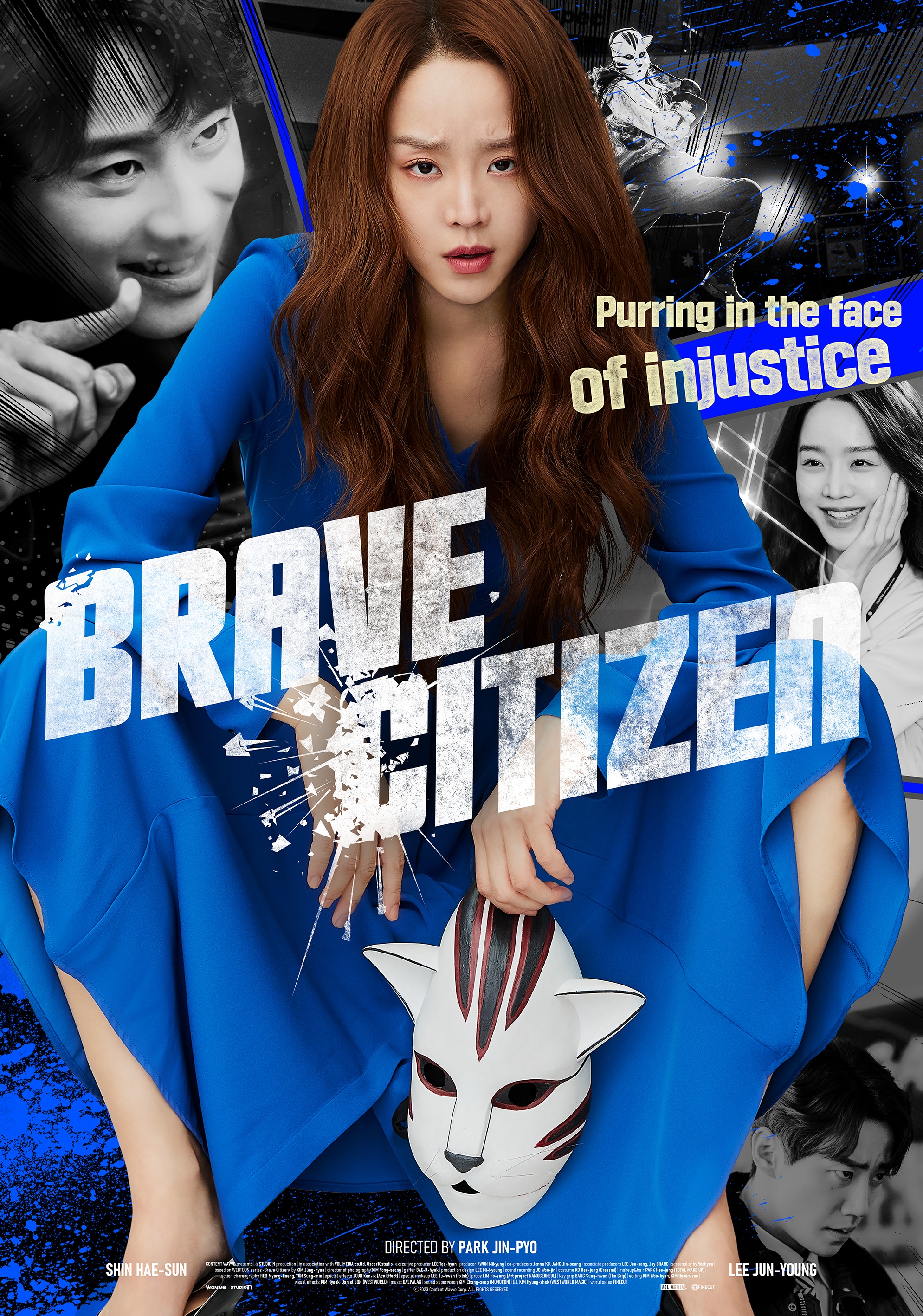 ดูหนังออนไลน์ Brave Citizen (2023)