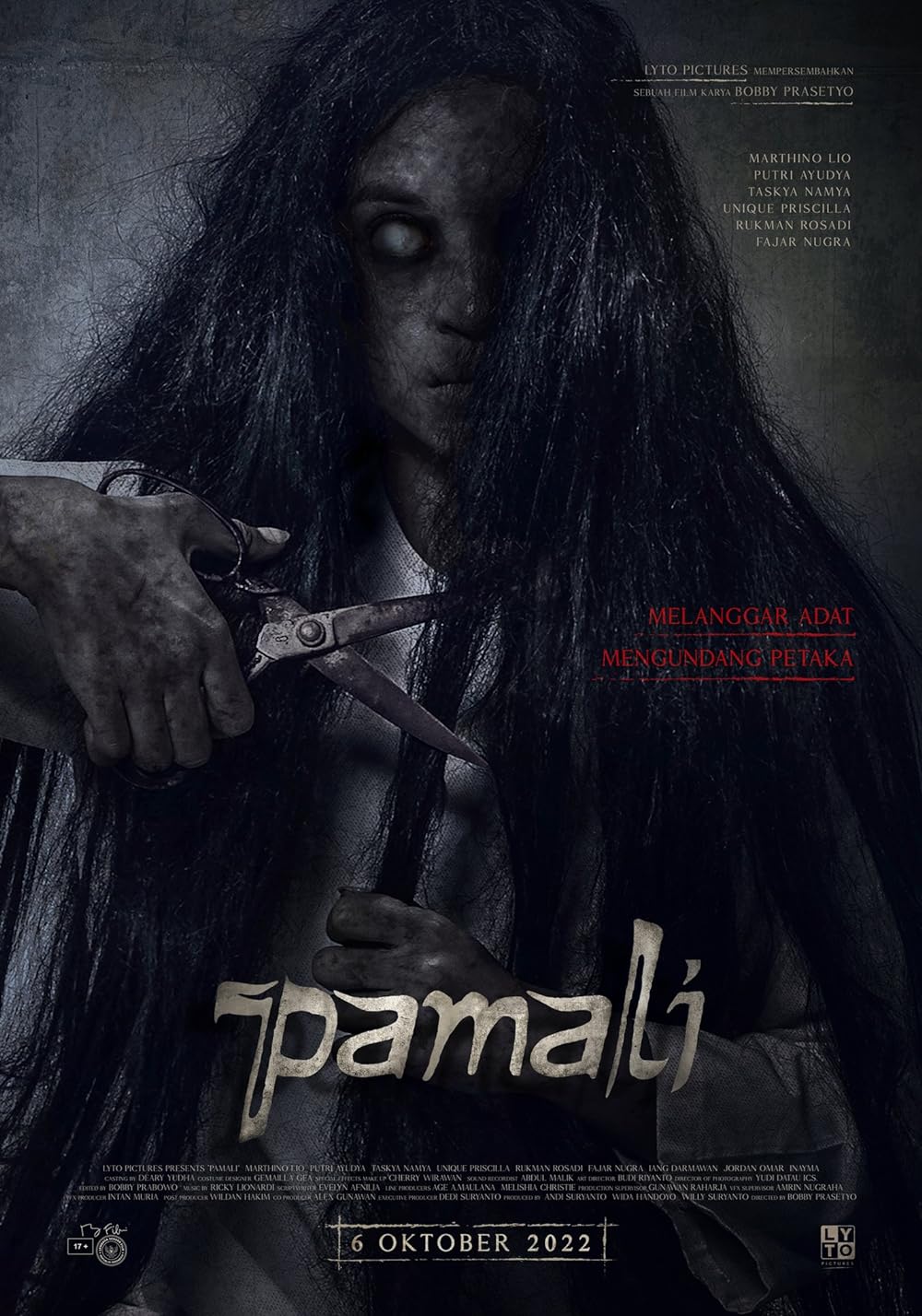 ดูหนังออนไลน์ Pamali (2022)