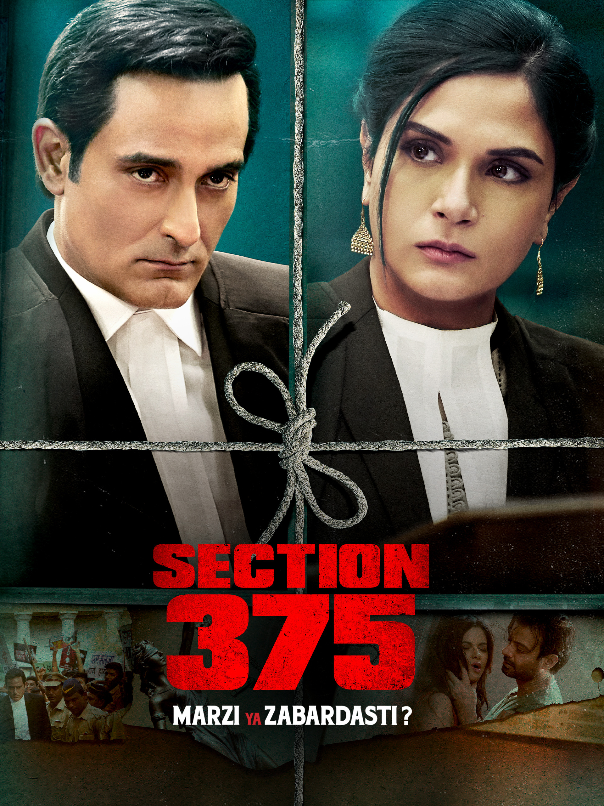 ดูหนังออนไลน์ Section 375 (2019) เซ็กชั่น 375